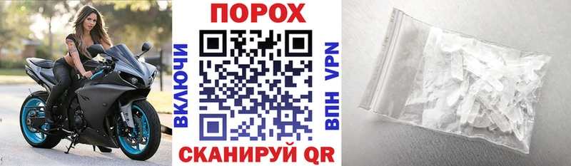 Купить  Сысерть  Amphetamine 97% 