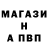Кетамин VHQ JustinnEsther Markovich