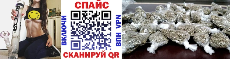 БУТИРАТ жидкий экстази  Купить  Сысерть 