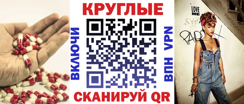 Экстази Дубай  Купить  Сысерть 