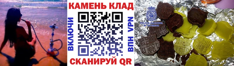ГАШИШ гарик  Купить  Сысерть 