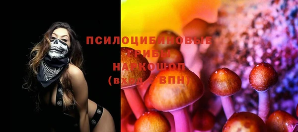героин Алексеевка