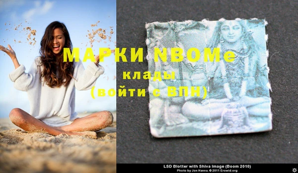 прущий лед Алексин
