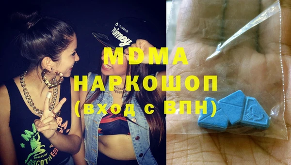 героин Алексеевка