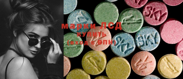 прущий лед Алексин