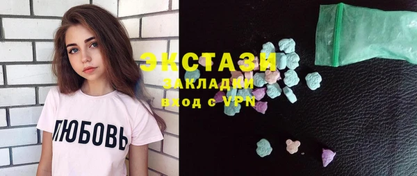 мескалин Аркадак