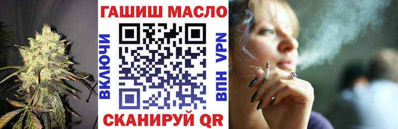 Купить  Сысерть  Дистиллят ТГК гашишное масло 
