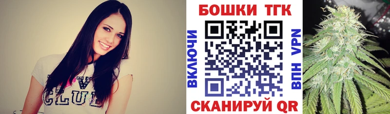 МАРИХУАНА планчик  Купить  Сысерть 